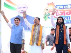 युवाओं को गुणवत्तापूर्ण शिक्षा, कौशल और रोजगार के बेहतर अवसर देना हमारी प्राथमिकता : मुख्यमंत्री श्री विष्णु देव साय