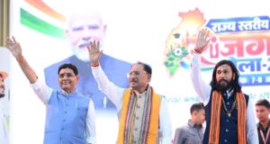 युवाओं को गुणवत्तापूर्ण शिक्षा, कौशल और रोजगार के बेहतर अवसर देना हमारी प्राथमिकता : मुख्यमंत्री श्री विष्णु देव साय