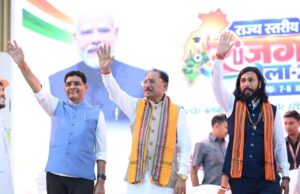 युवाओं को गुणवत्तापूर्ण शिक्षा, कौशल और रोजगार के बेहतर अवसर देना हमारी प्राथमिकता : मुख्यमंत्री श्री विष्णु देव साय