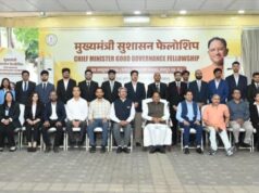 युवा शक्ति की सक्रिय भागीदारी से ही होगा विकसित छत्तीसगढ़ का निर्माण : मुख्यमंत्री श्री विष्णु देव साय