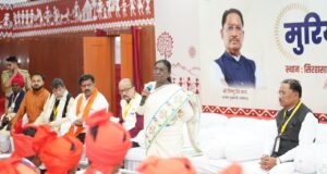 आदिवासी समाज की परंपरागत व्यवस्था सामाजिक एकता, न्याय और सुशासन का उत्कृष्ट उदाहरण- राष्ट्रपति श्रीमती द्रौपदी मुर्मु
