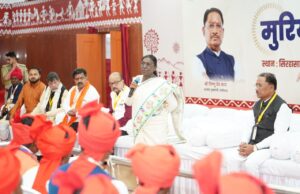 आदिवासी समाज की परंपरागत व्यवस्था सामाजिक एकता, न्याय और सुशासन का उत्कृष्ट उदाहरण- राष्ट्रपति श्रीमती द्रौपदी मुर्मु