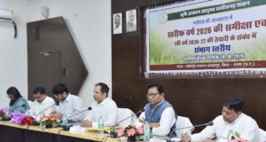 ’बस्तर के किसानों एवं ग्रामीणों की आय संवृद्धि के लिए इंटीग्रेटेड फार्मिंग जरूरी-कृषि उत्पादन आयुक्त श्री सिद्धार्थ कोमल परदेशी’