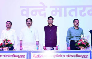 आधुनिक तकनीक और नवाचार से अधोसंरचना विकास को मिलेगी नई दिशा : आवास एवं पर्यावरण मंत्री श्री ओ.पी. चौधरी