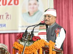 करम परब हमारी समृद्ध जनजातीय संस्कृति और पूर्वजों की अमूल्य धरोहर, इसका संरक्षण एवं संवर्धन हम सभी का नैतिक दायित्व : मुख्यमंत्री श्री साय