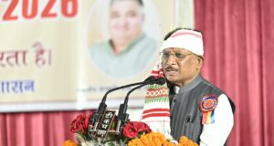 करम परब हमारी समृद्ध जनजातीय संस्कृति और पूर्वजों की अमूल्य धरोहर, इसका संरक्षण एवं संवर्धन हम सभी का नैतिक दायित्व : मुख्यमंत्री श्री साय