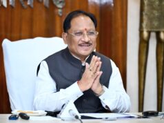 मुख्यमंत्री श्री विष्णु देव साय ने सूरजपुर जिले को दी 232 करोड़ रुपये से अधिक के विकास कार्यों की सौगात