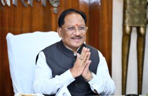 चक्रवात ‘अर्नब’ को लेकर केंद्रीय गृह मंत्री श्री अमित शाह ने मुख्यमंत्री श्री विष्णु देव साय से की चर्चा, प्रदेश की स्थिति की ली जानकारी