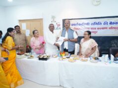बच्चों के सर्वांगीण विकास और पुनर्वास के लिए परिषद पूरी तत्परता से करे कार्य: सांसद बृजमोहन अग्रवाल